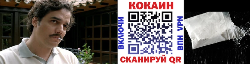 Купить наркотики сайты Щёлково ГАШ  Бошки Шишки  A-PVP  МЕТАДОН  Меф 