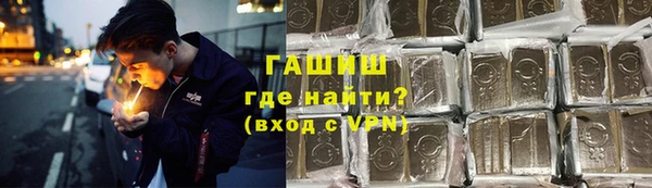 jwh Алексеевка