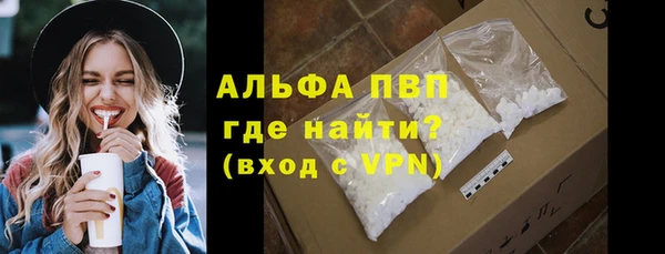 каннабис Нефтекумск