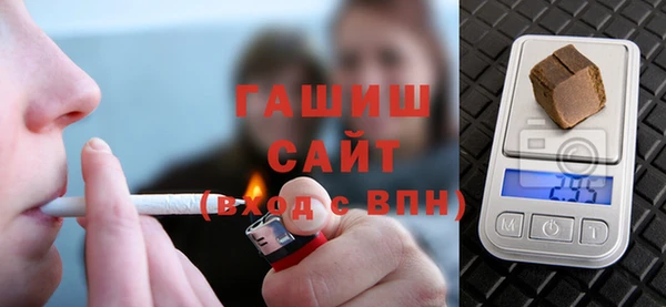 дистиллят марихуана Абаза