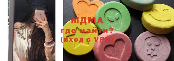 скорость mdpv Алзамай
