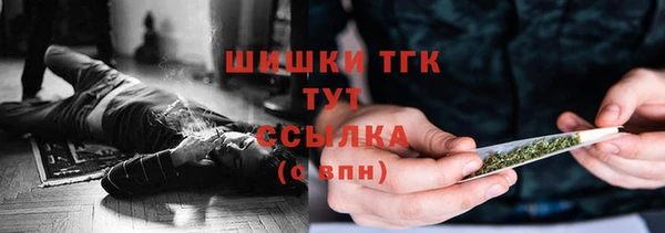 мет Абдулино