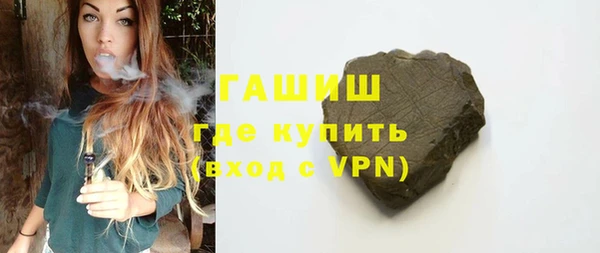 прущая мука Нея