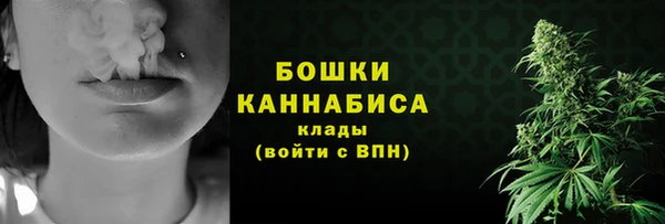 скорость mdpv Алзамай