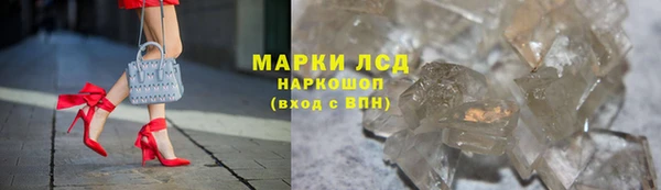 скорость mdpv Алзамай