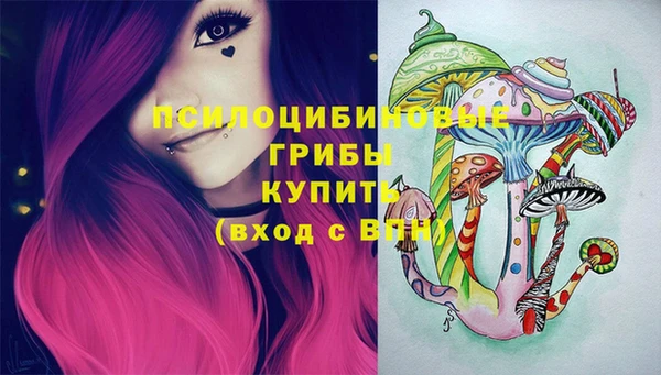 дистиллят марихуана Алексин