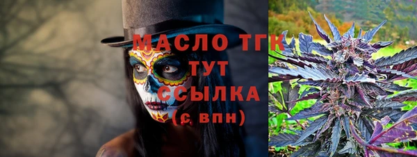 скорость mdpv Алзамай