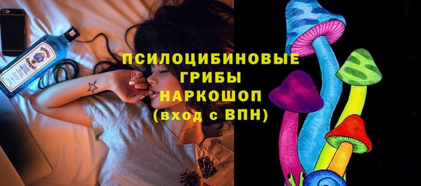 jwh Алексеевка