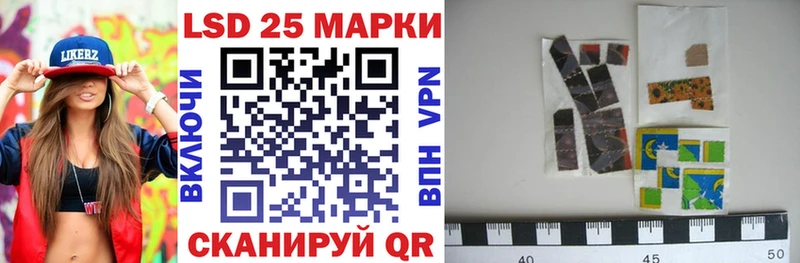 цены наркотик Щёлково Марки NBOMe 1,8мг